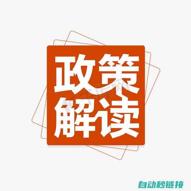 图片辅助理解，轻松掌握伺服器操作 (图片辅助理解怎么做)