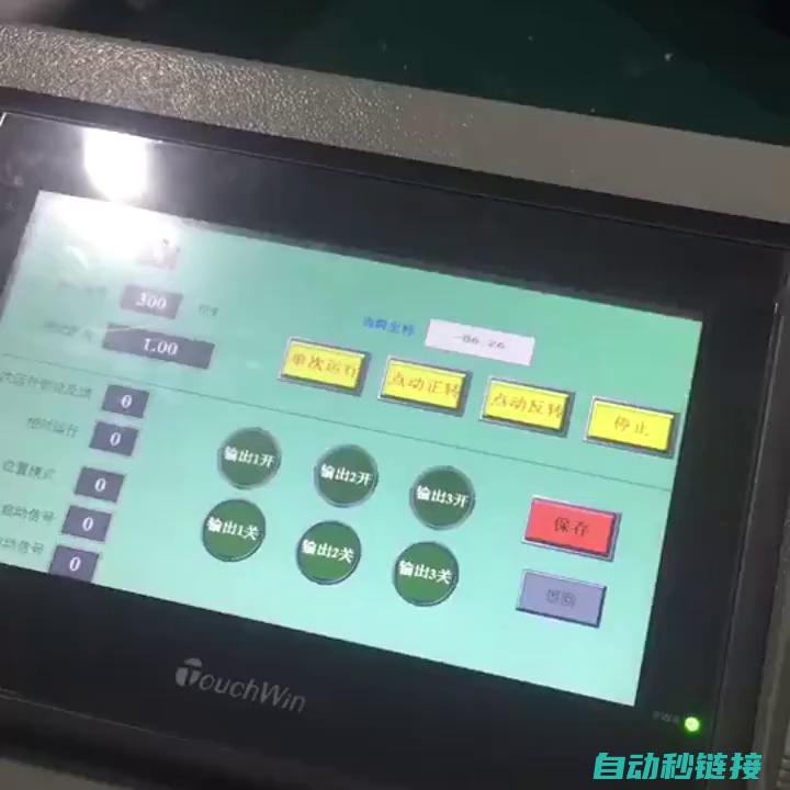 探究工控编程所依赖的软件工具 (探究工控编程的意义)