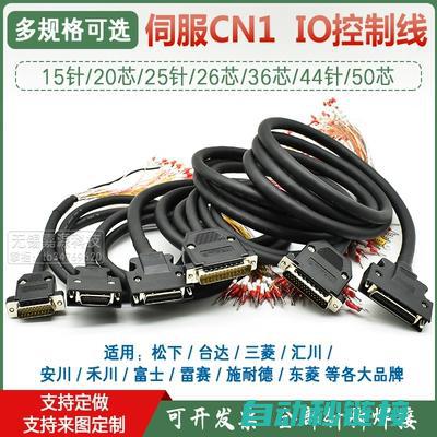 CN1在三菱J4伺服中的作用是什么 (三菱cnt指令用法)