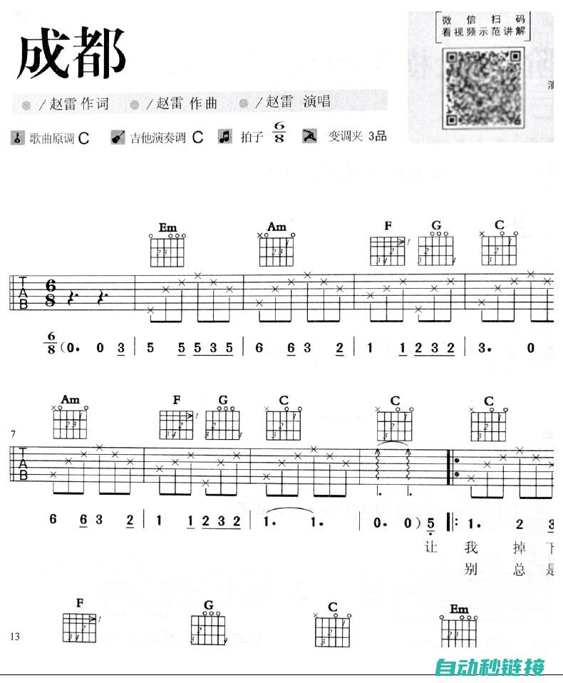 初学者必学：欧姆龙PLC备份程序详解 (初学者必学九个手势)