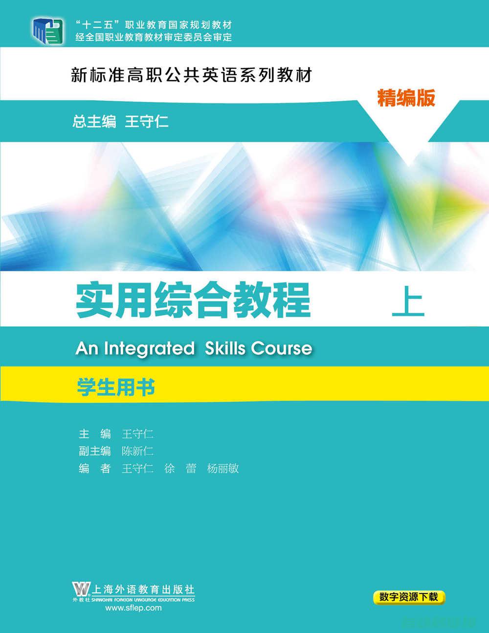 实用教程：安装、配置及使用指南 (如何用安)