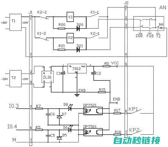 电路设计与安装的注意事项 (电路设计与安装)