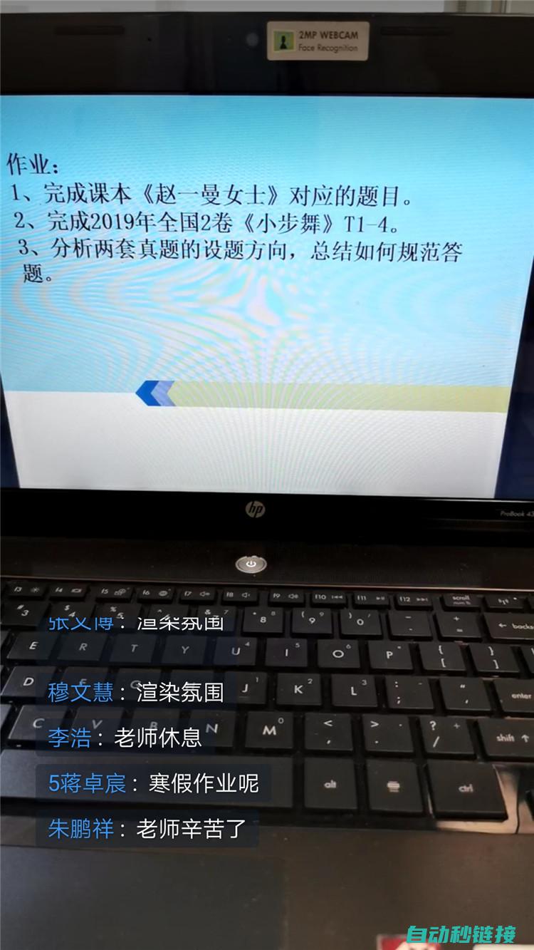 初学者也能轻松掌握Omron编程软件上传程序的方法 (初学者也能轻功吗)