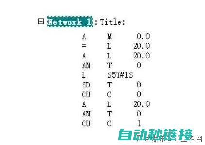 PLC程序通过触摸屏进行控制和操作的方法与步骤 (PLC程序通用吗)