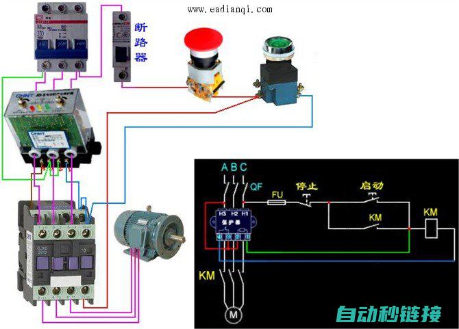 电工初学者必修技能：掌握交流接触器的应用与实践 (电工初学者必备知识)