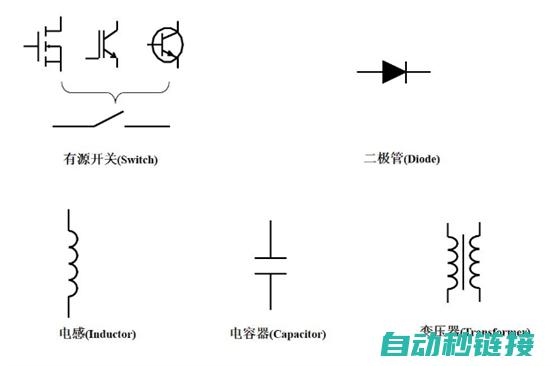 开关电路知识大揭秘：双控开关入门手册 (开关电路知识点)