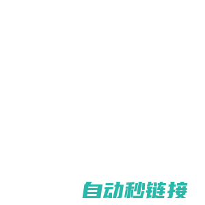 泸州大川教育——泸州成人高考、泸州自学考试，泸州研究生考试，泸州在线学习，泸州职业资格考试培训，泸州网络教育_泸州市江阳区大川教育服务有限公司